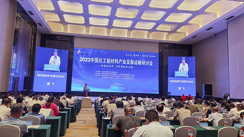 耐高温改性塑料：揭秘其性能与选择要点