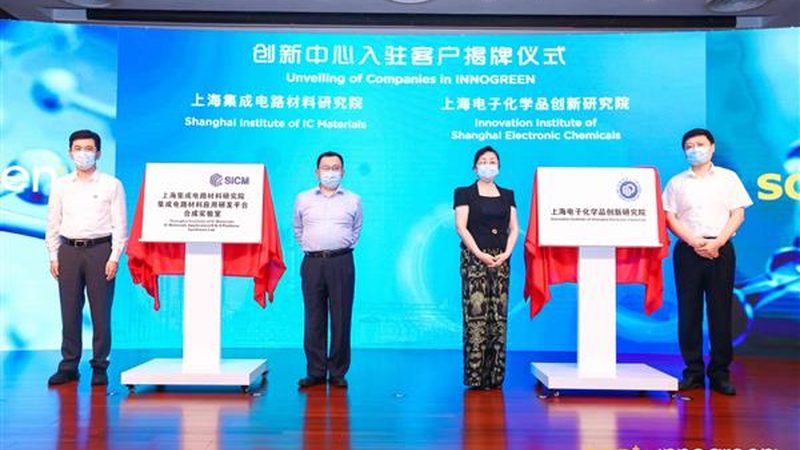 汽车工程塑料加工流程解析：从选材到成品