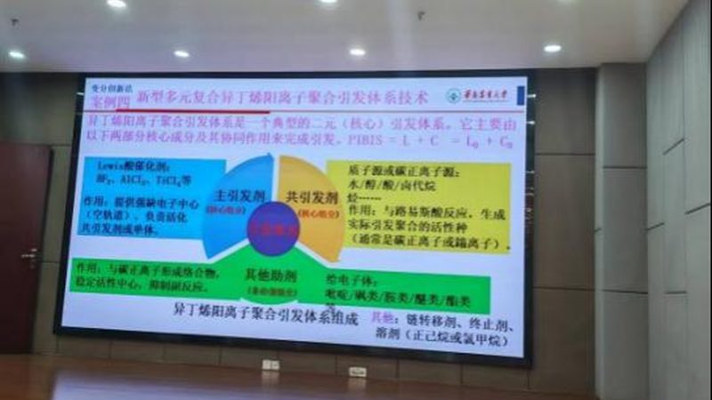 化工产品批发：报价、物流费用解析与优化**