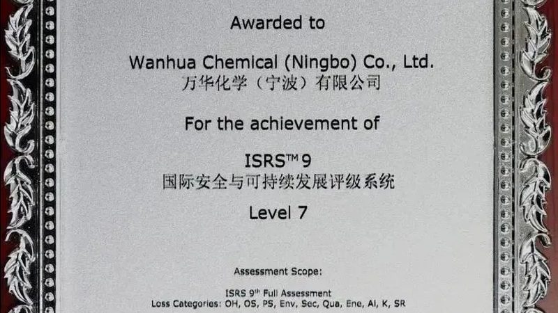 涂料固化剂过量添加的应对策略
