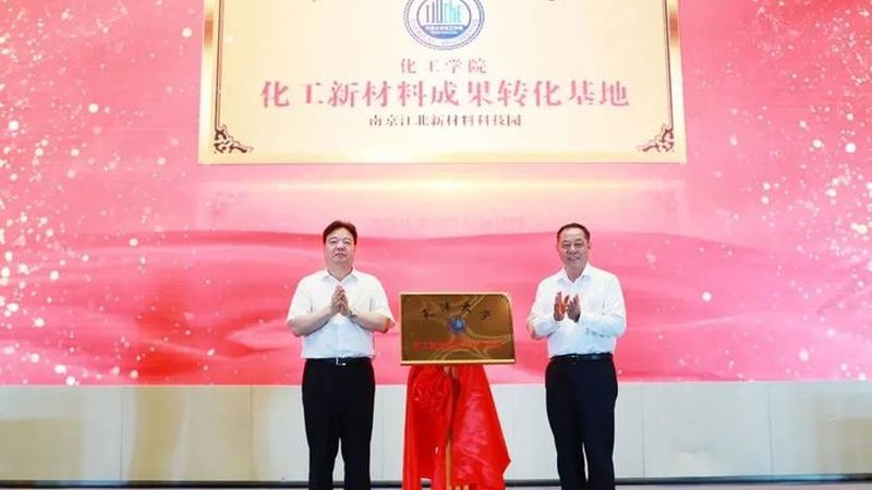 新型保温材料：价格解析与选购要点