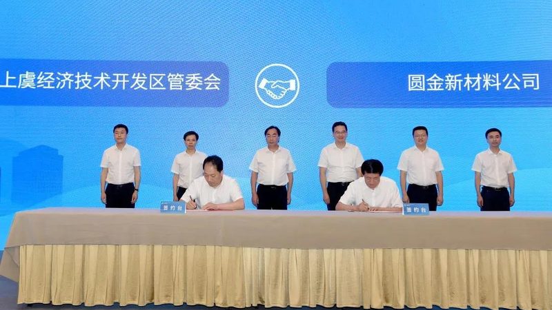 河南建筑砂浆增稠剂：如何选择性价比高的产品**