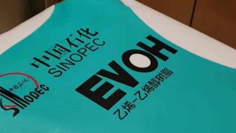 涂料树脂加盟代理流程：揭秘行业入门关键步骤