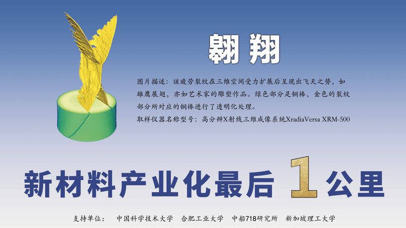 工程塑料与普通塑料：使用中的五大注意事项
