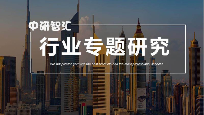 尼龙工程塑料：揭秘其应用与选择之道**