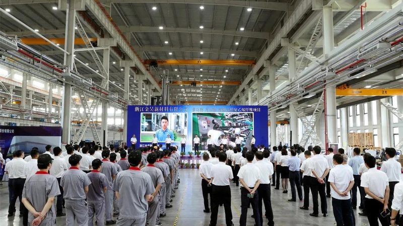 色母粒耐温等级：揭秘材料工程师的选型关键