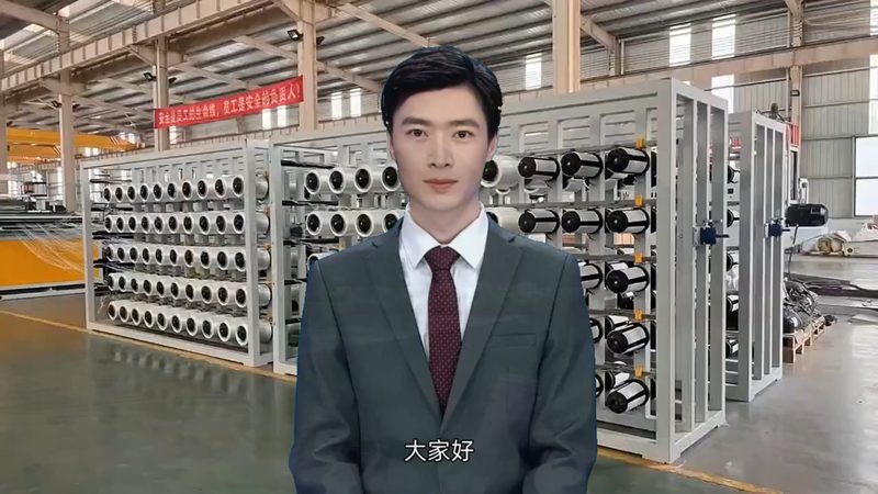 精细化工产品环保标准规范的演变与挑战