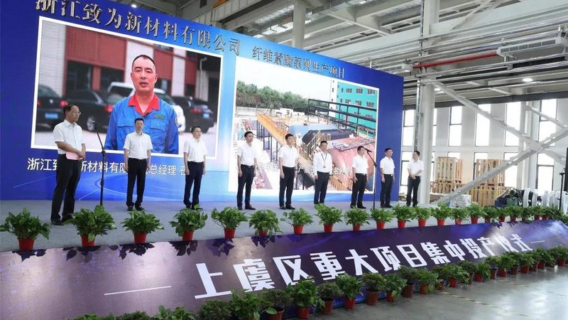 建筑砂浆外加剂：化工原料种类解析与应用
