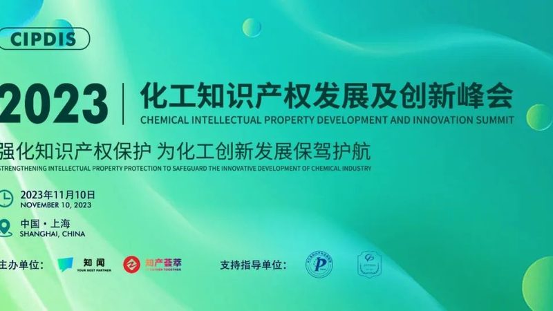 上海危险化学品储存托管服务：合规之道，安全之选