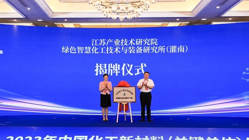 高固体份涂料树脂：性能标准与选型要点**