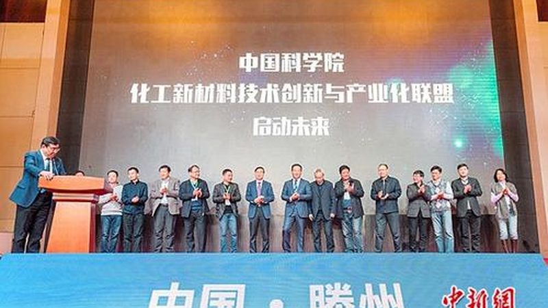 皮革纺织表面活性剂配方加盟代理：揭秘皮革纺织行业的“隐形功臣